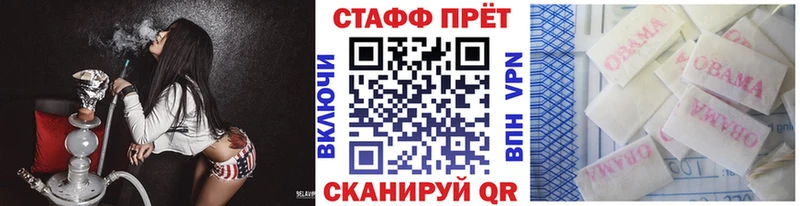 Виды наркотиков купить Магадан Кокаин  Гашиш  СК  АМФ  Конопля 