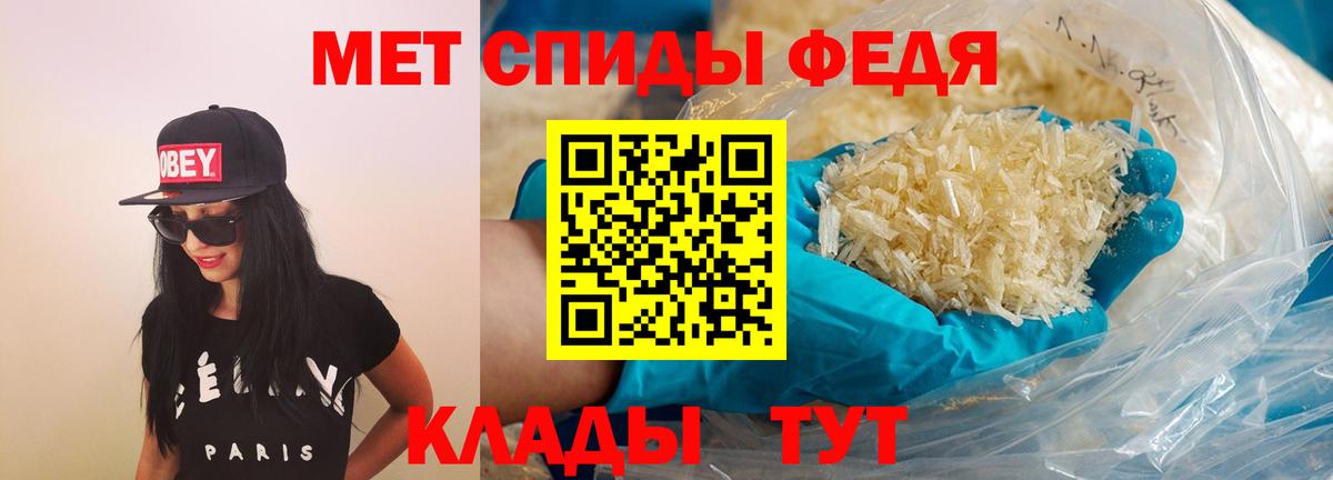 Магадан  АМФ Premium  Вход с VPN 