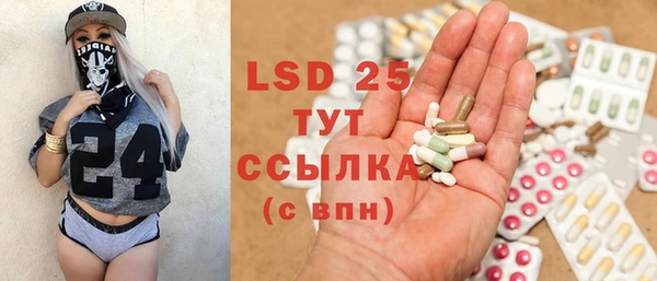 Альфа ПВП Нягань