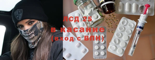 Альфа ПВП Нягань