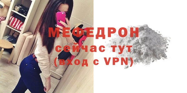 героин Нязепетровск