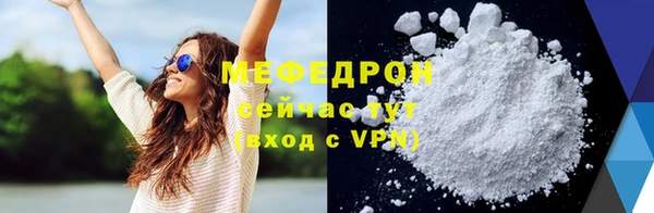 кокаин перу Няндома
