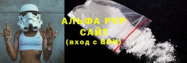 кокаин перу Няндома