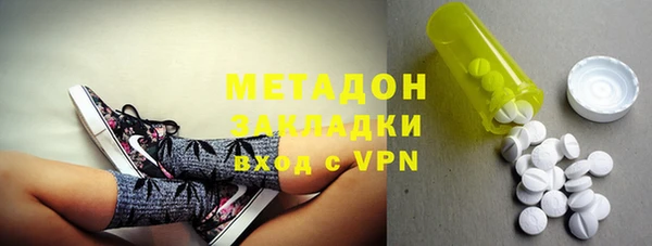 героин Нязепетровск