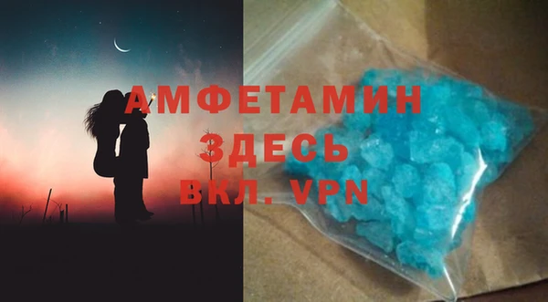 кокаин перу Няндома