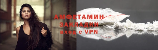 Альфа ПВП Нягань