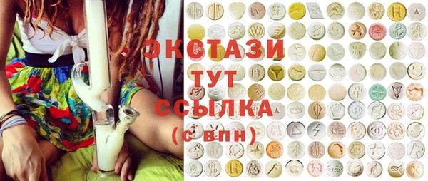Альфа ПВП Нягань