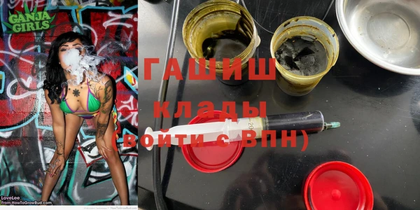 кокаин перу Няндома