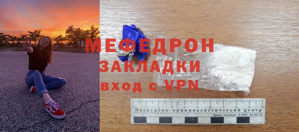 Альфа ПВП Нягань