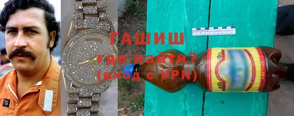 метадон Мещовск