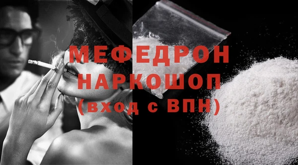 героин Нязепетровск