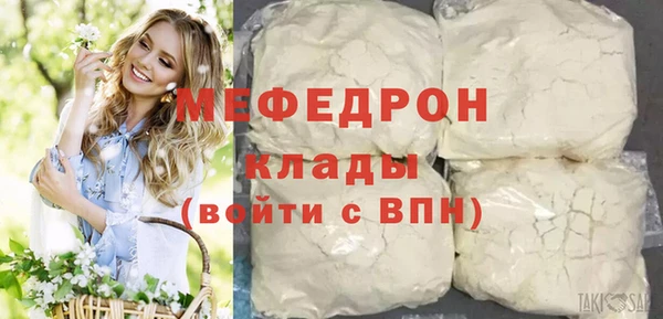кокаин перу Няндома