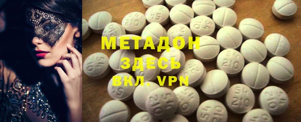 кокаин перу Няндома