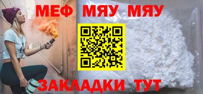 эйфоретик Донской