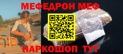 винт Дубна