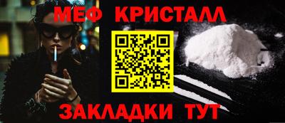 винт Дубна