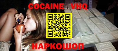 эйфоретик Донской