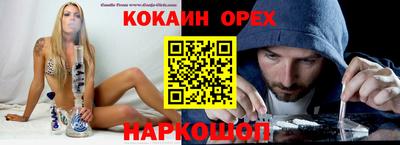 винт Дубна
