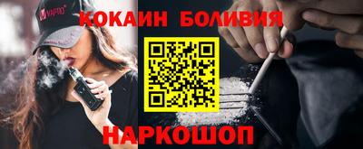 mdpv Бугуруслан