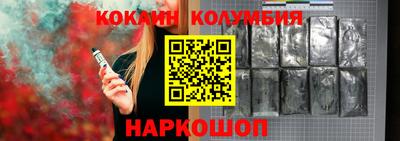 амфетамин Будённовск