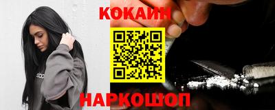 эйфоретик Донской