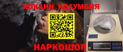 МДМА Бузулук