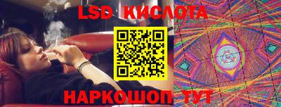 амфетамин Будённовск