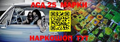 МДМА Бузулук