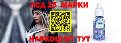 амфетамин Будённовск