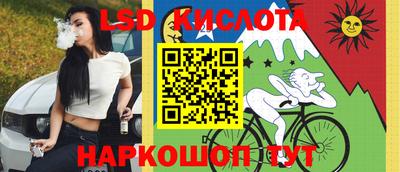 МДМА Бузулук