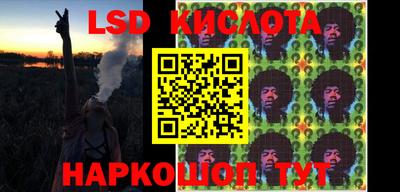 эйфоретик Донской