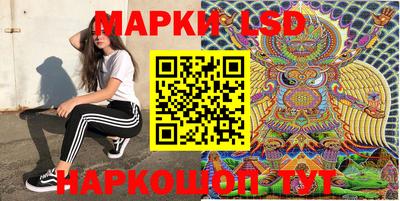 mdpv Бугуруслан