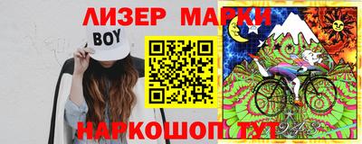 МДМА Донецк
