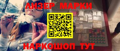 МДМА Донецк