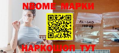 mdpv Бугуруслан