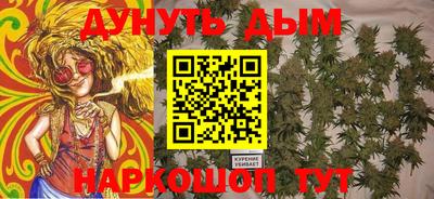 МДМА Донецк