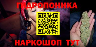 МДМА Бузулук