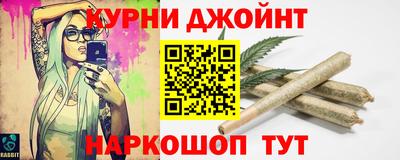 амфетамин Будённовск