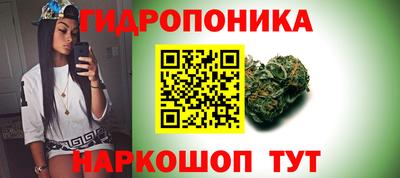 амфетамин Будённовск