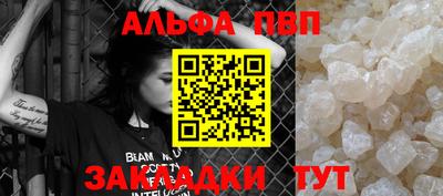 МДМА Донецк