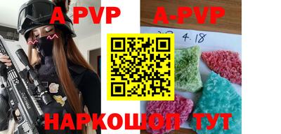 mdpv Бугуруслан