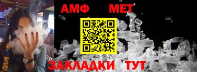 эйфоретик Донской