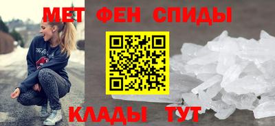 mdpv Бугуруслан