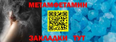 mdpv Бугуруслан