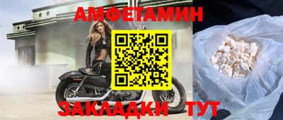 эйфоретик Донской