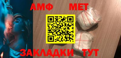эйфоретик Донской