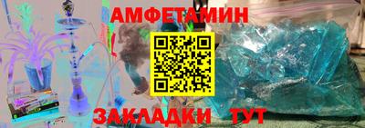 винт Дубна