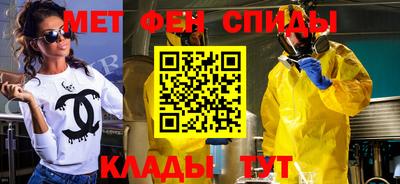эйфоретик Донской