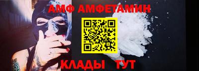 винт Дубна