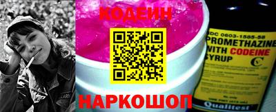 эйфоретик Донской